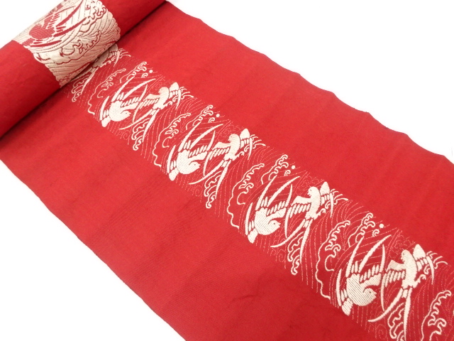 アンティーク　荒波に燕様織り出し　八寸帯地反物